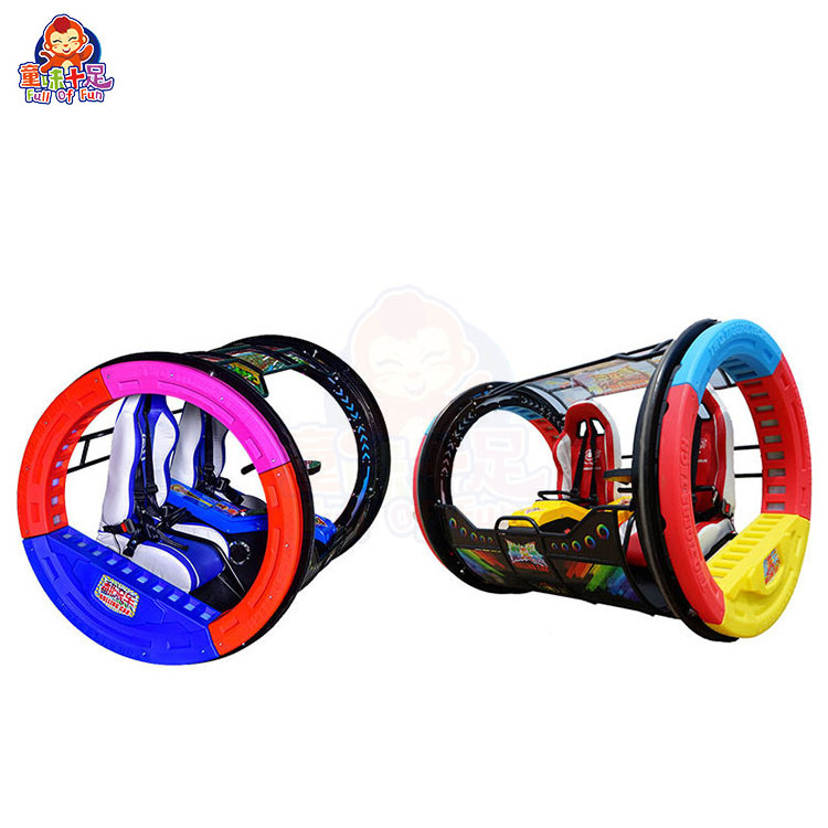 Attractive Factory Sale Rolling Car Adults Double Players Rolling Car For Amusement Park