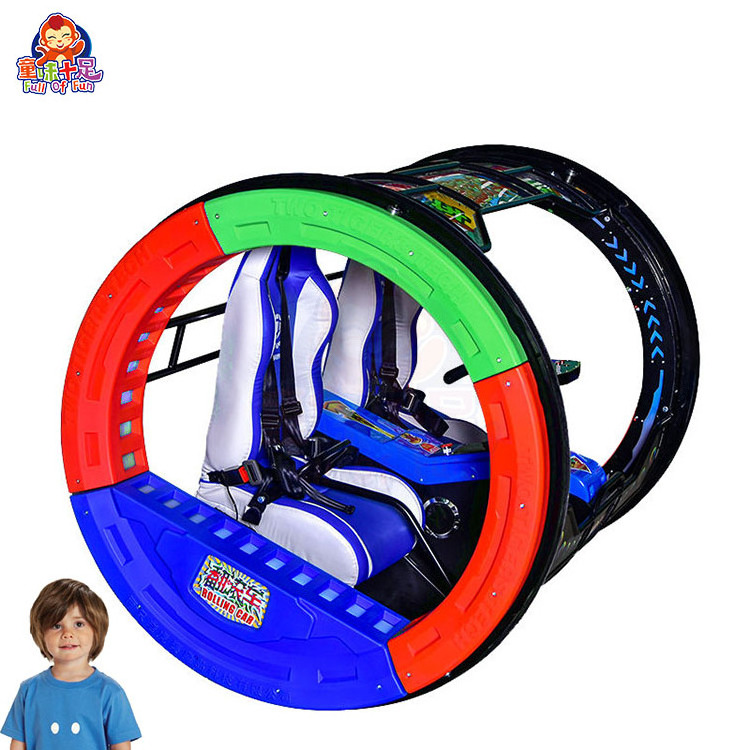 Attractive Factory Sale Rolling Car Adults Double Players Rolling Car For Amusement Park