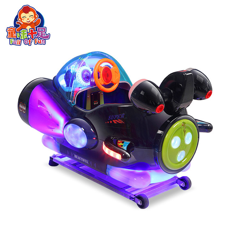 Glowing coin-operated children's mini electric swing swing car