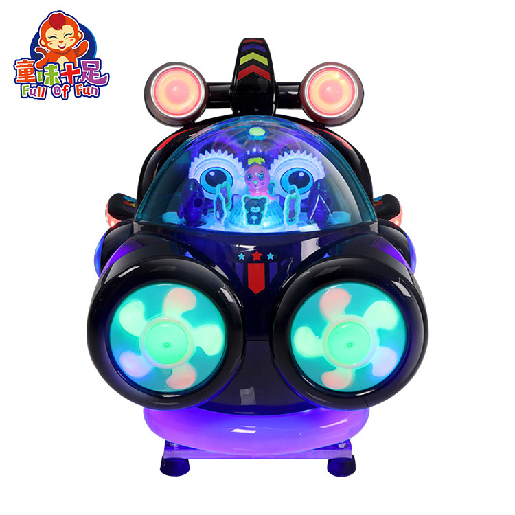 Glowing coin-operated children's mini electric swing swing car