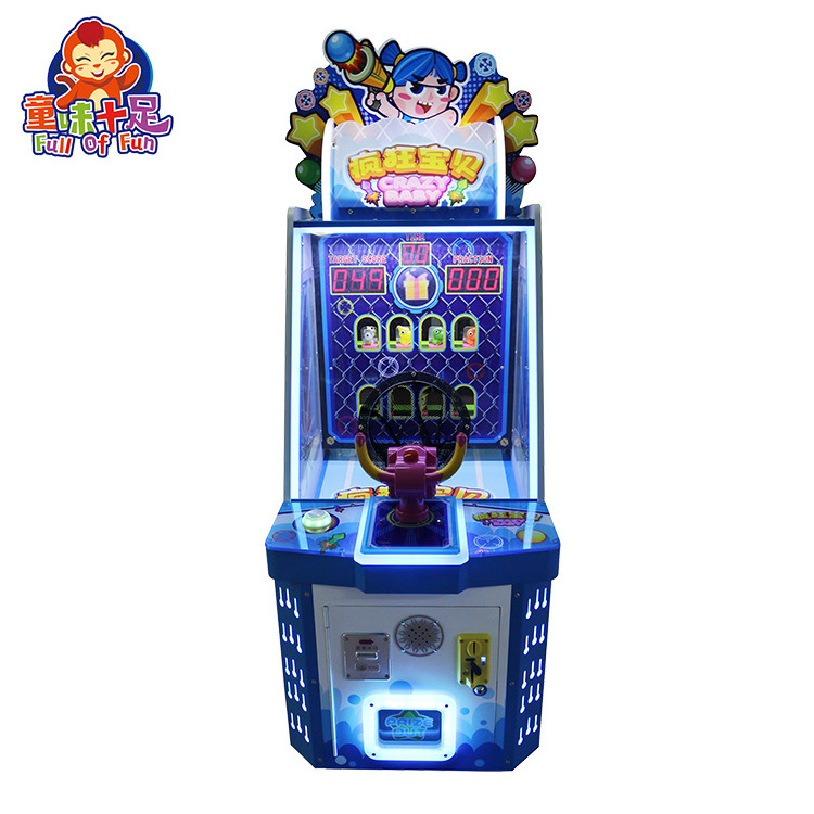 Quickly Earn Money Entertainment coin operated  games machine shooting ball lottery machine