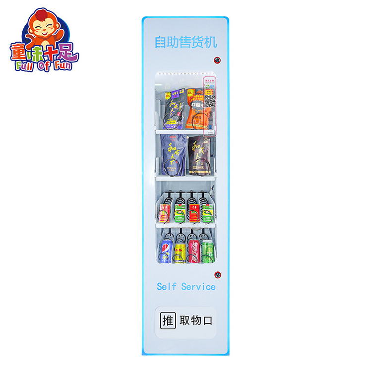 Best Seller Small Combo Snack Drinks Vending Machine perfume smart mini vending machine combo cigarette vending machine