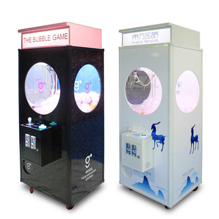 guangzhou crane claw machine 2018 claw machine custom  pink simulator toy claw game machines