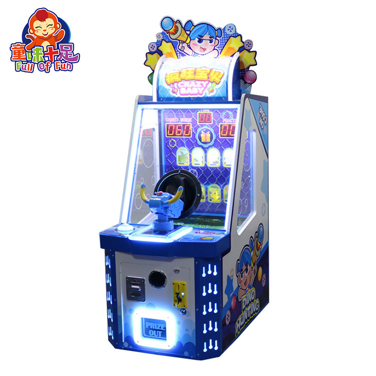 Quickly Earn Money Entertainment coin operated  games machine shooting ball lottery machine