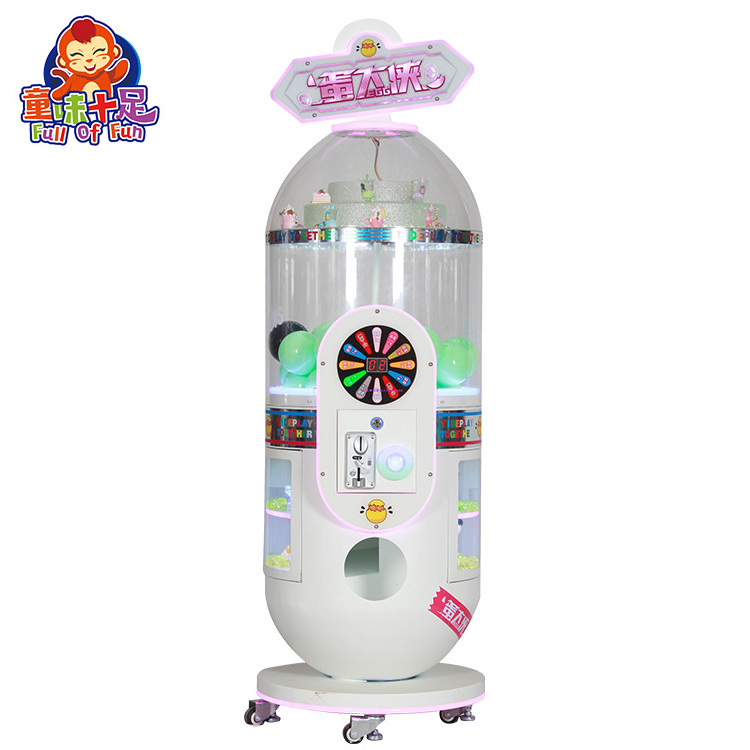 New amusement machine gumball capsule toys candy gashapon vending egg capsule machine for sale