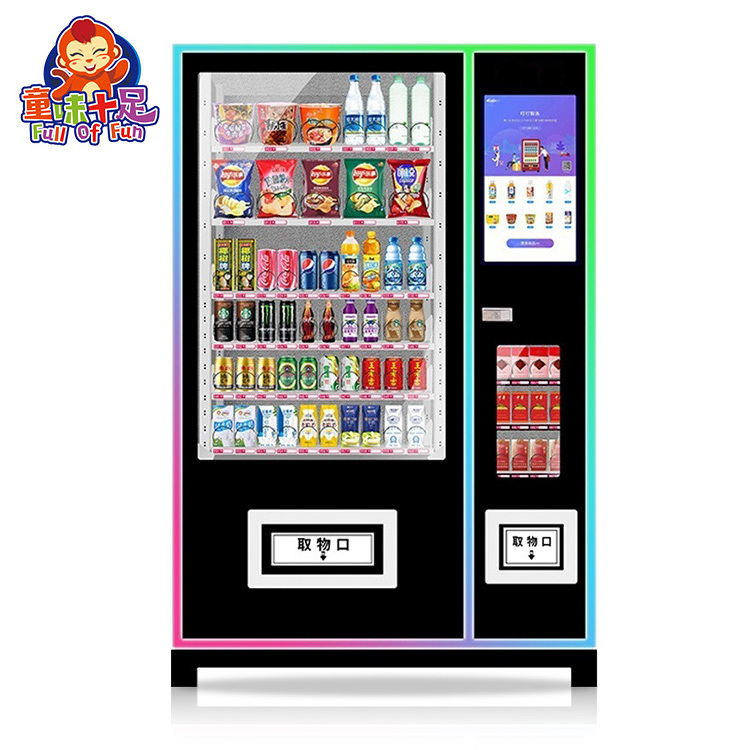 The Best Selling Desktop Beverage Bottled Water Vending Machine Cold Drink Cola Vending Machine For Sale