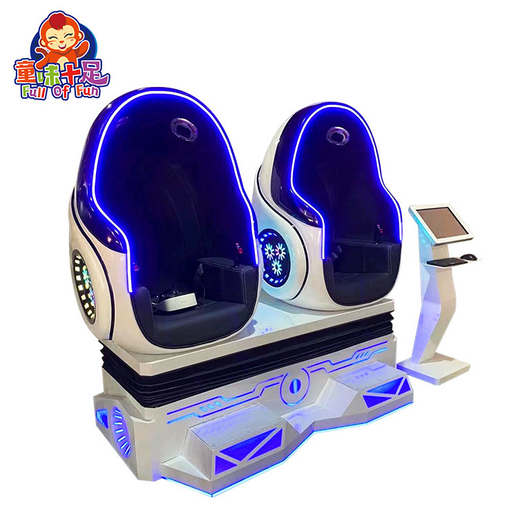 Egg Chair 2 Seat  9d vr game machine virtual reality 7d simulator 9d cinema virtual reality games for home