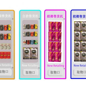 Food and Beverage Mini Vending Machines Beauty Combination Vending Machines