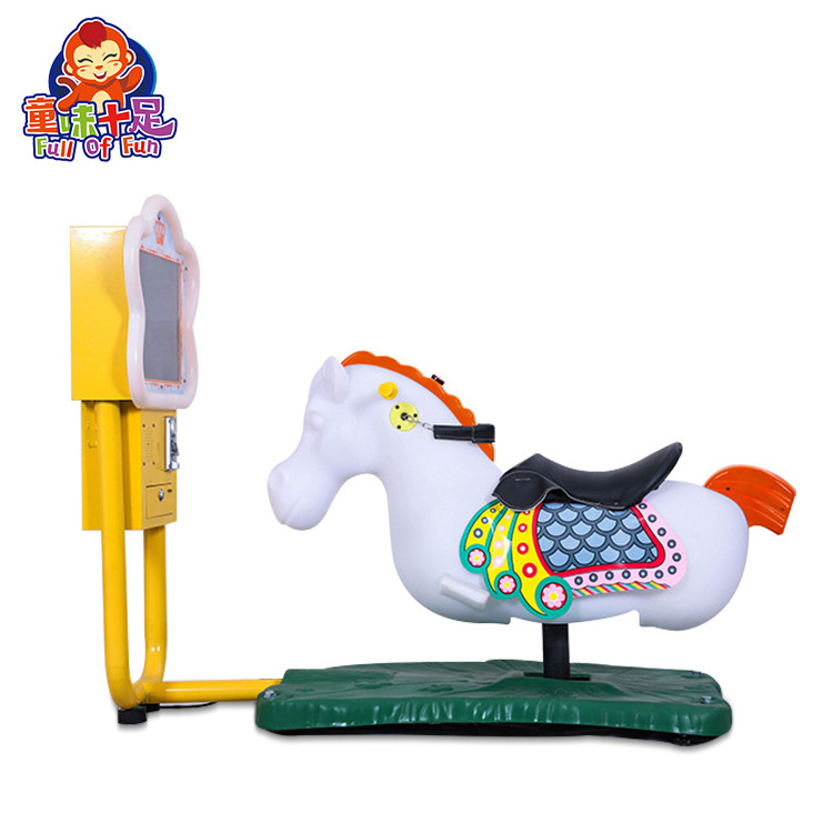 Electric Rocking Horse Shopping Mall Lull LIttle Kids Toddlers Small Horse Kiddie Rides