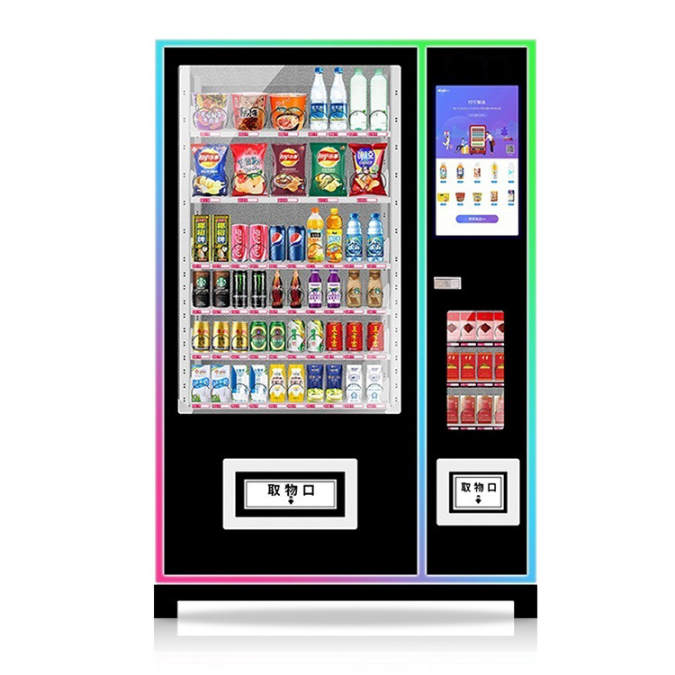 Customizable milk instant noodle vending machine gift book vending machine for sale