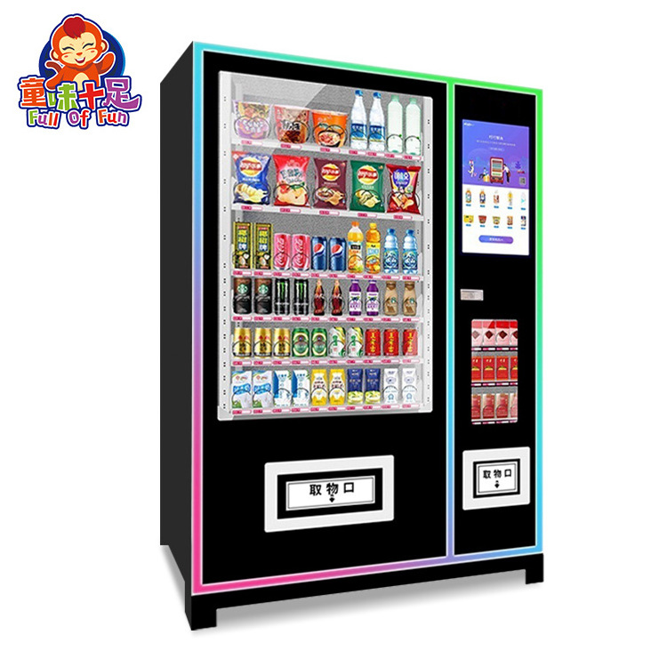 24 hours self-service soda vending snack smart maquina cold drink vending machines