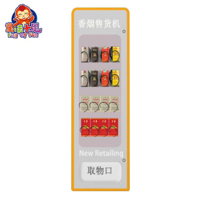 Best Seller Small Combo Snack Drinks Vending Machine perfume smart mini vending machine combo cigarette vending machine