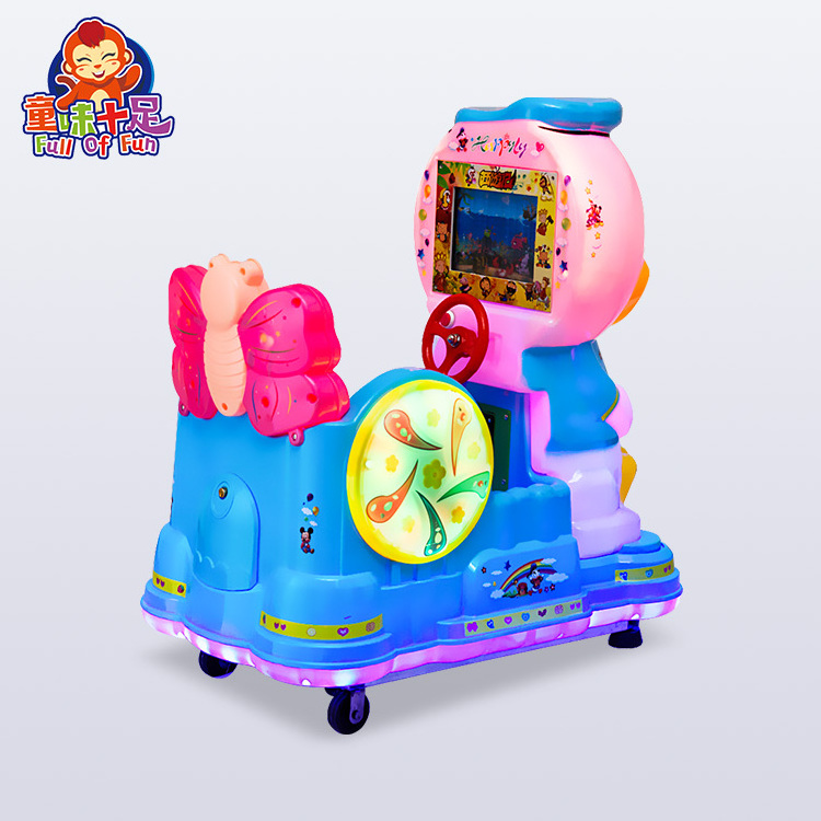 Coin Operated Games For Shopping Mall Arcade Baby Happy Kiddie Ride Swing Car Game Machine