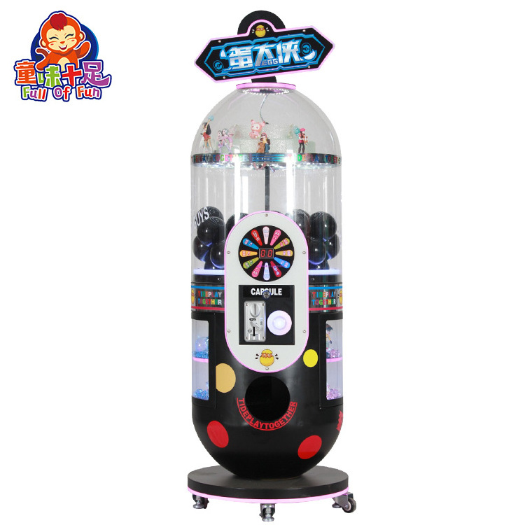 New amusement machine gumball capsule toys candy gashapon vending egg capsule machine for sale