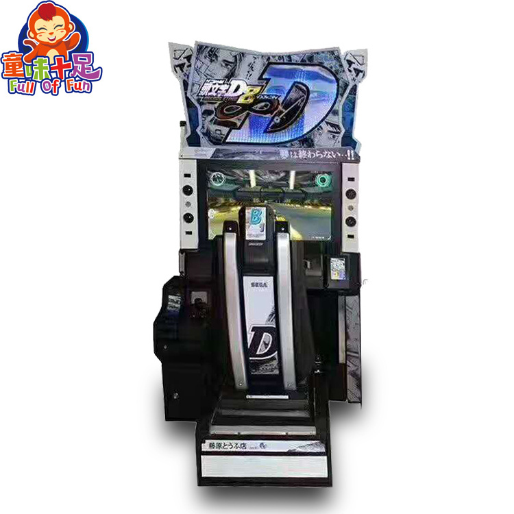 Hotselling initial D racing game Coin Operated Car Racing Arcade Simulator Video Game Machine For Sale