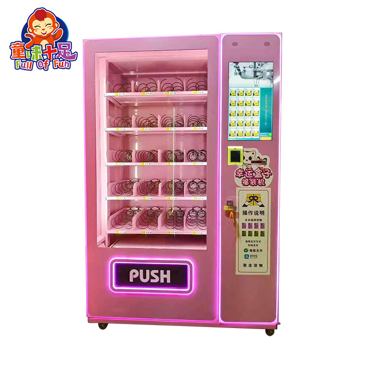 milk tea hot food  vendo machine pharmacy protein  maquina expendedora vending machine for eyelashes