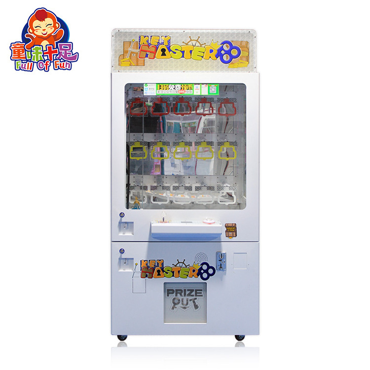 15 Holes Key Master Prize Gift Vending Machine Indoor Amusement Game Center Token Coin Operated Arcade Game Machine For Sale