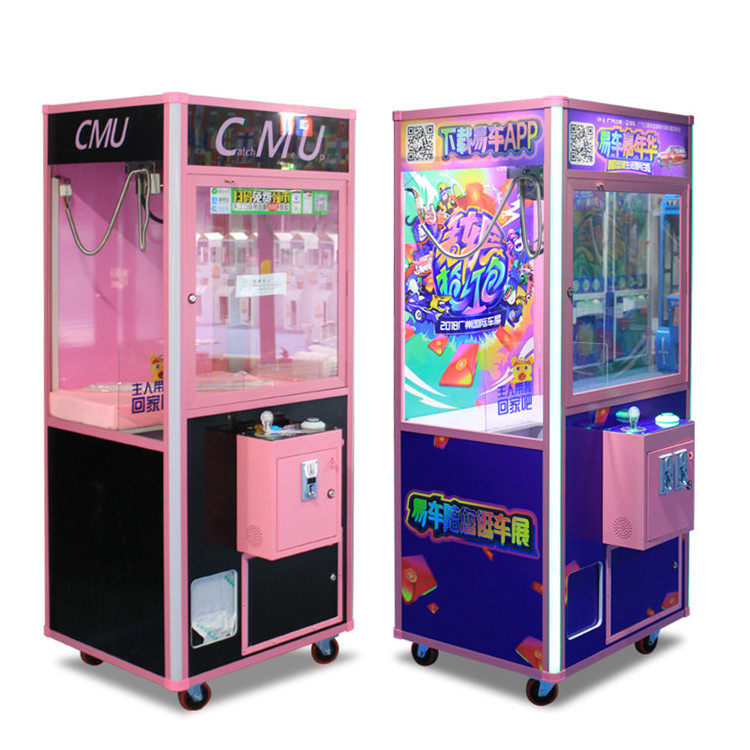 guangzhou crane claw machine 2018 claw machine custom  pink simulator toy claw game machines