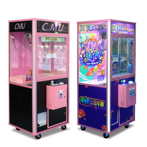 guangzhou crane claw machine 2018 claw machine custom  pink simulator toy claw game machines