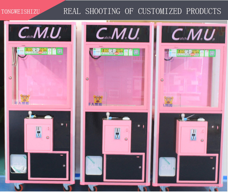 guangzhou crane claw machine 2018 claw machine custom  pink simulator toy claw game machines