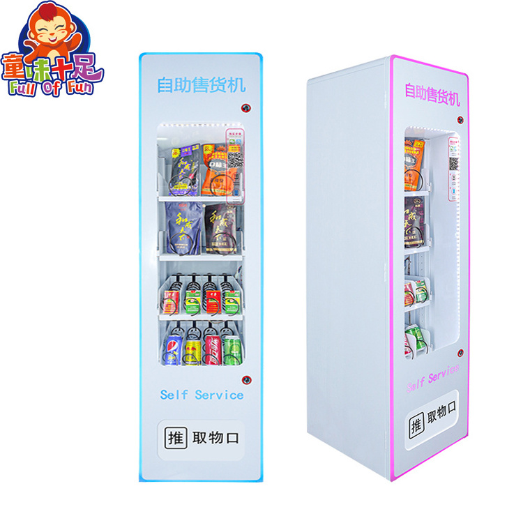 16-channel snacks vending machine beverages self machine daily necessities cigarettes vending machines