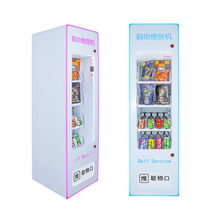 Tea Water Coffee Automatic Small Combo Vending Machine Drinks Smart Vending Machine