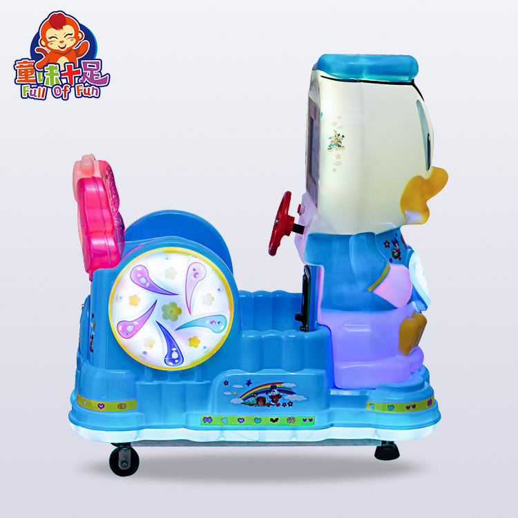 Coin Operated Games For Shopping Mall Arcade Baby Happy Kiddie Ride Swing Car Game Machine