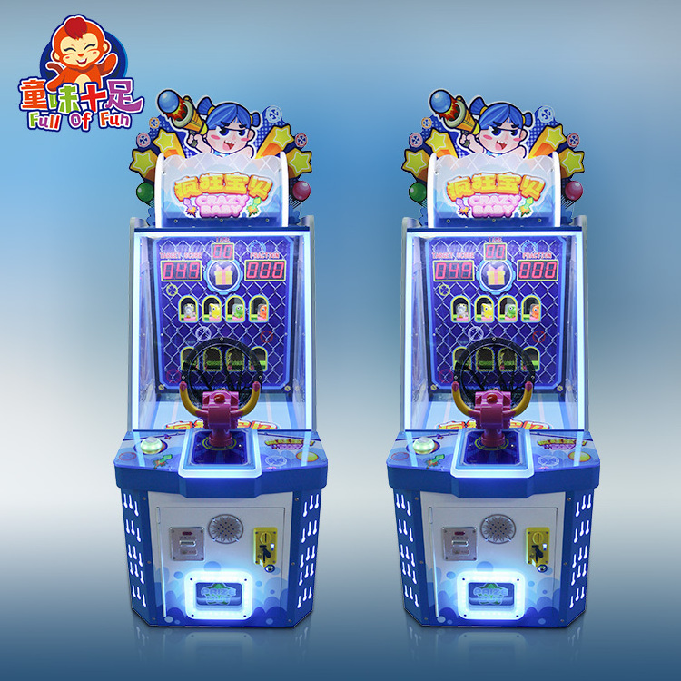 Quickly Earn Money Entertainment coin operated  games machine shooting ball lottery machine