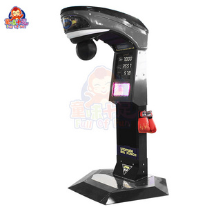 Indoor Boxing Machine Electronic Boxing Game Machine Boxing Arcade Game Machine With Factory Price