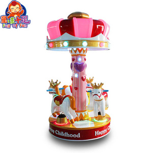 New design merry go round indoor small carousel kids carousel for sale merry go round