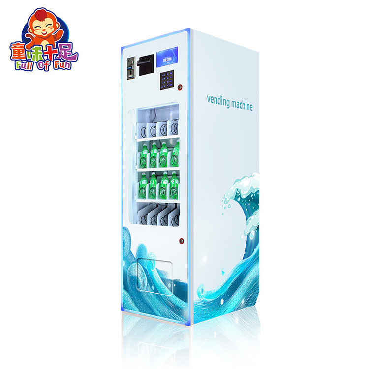 2024 Top Seller Self-help Dispenser Changing LED Vending Machine for Beauty Products Lipsticks Lashes Perfume Vending Machine