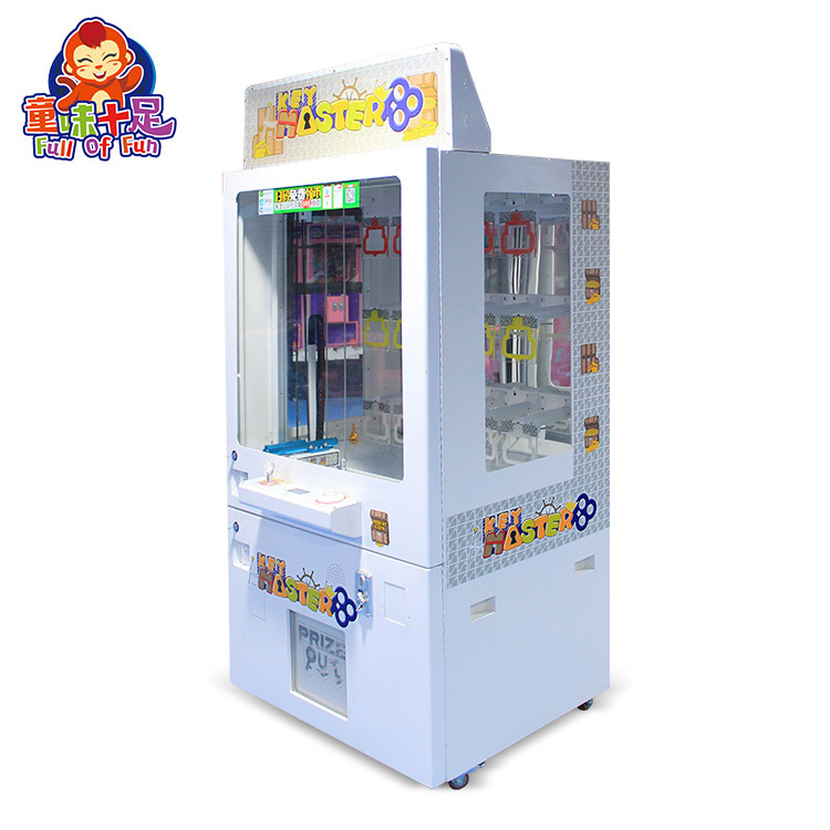 15 Holes Key Master Prize Gift Vending Machine Indoor Amusement Game Center Token Coin Operated Arcade Game Machine For Sale