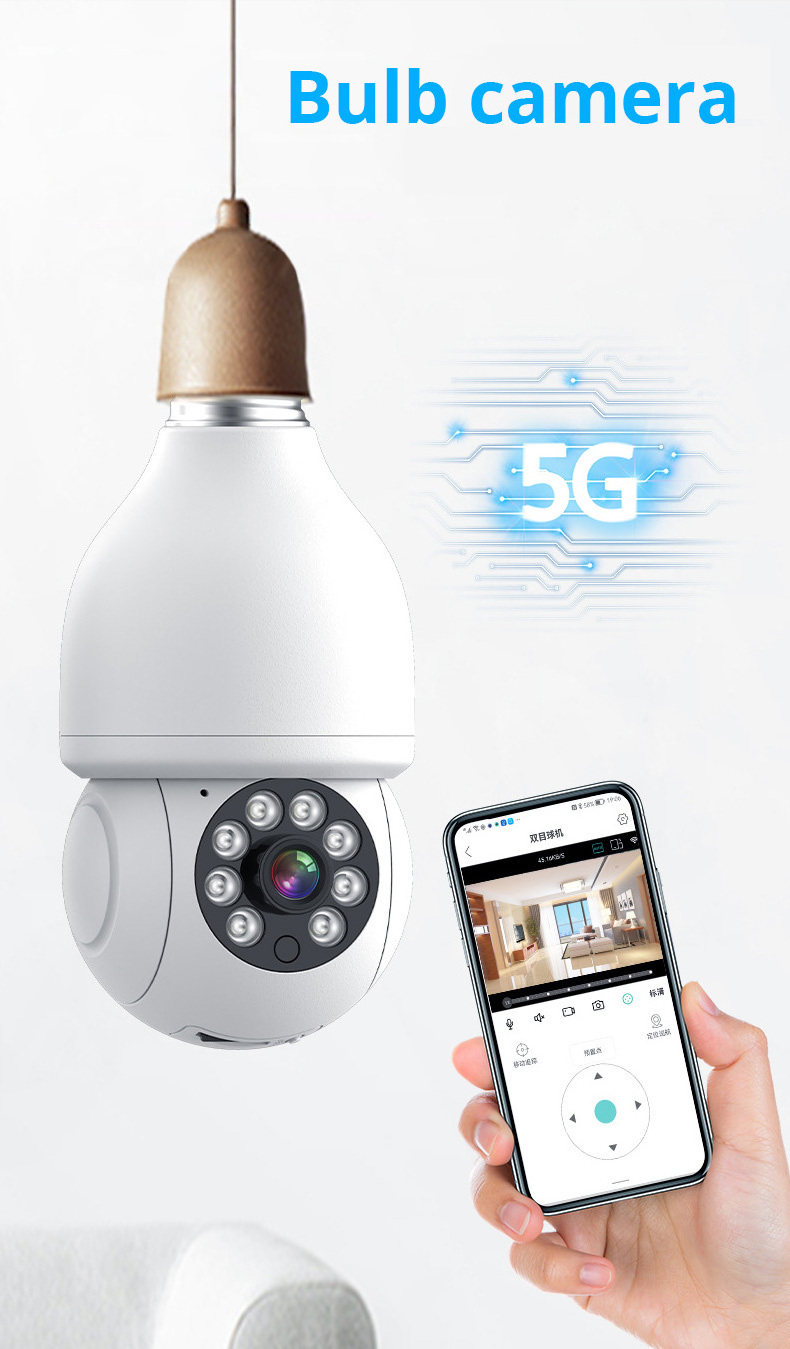 5G Home Smart E27 2MP Full Color Night Vision 360 degree Wireless Wifi CCTV Security Tuya Indoor Bulb camera