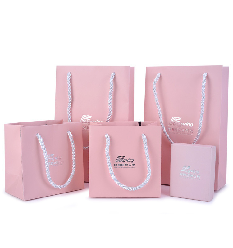 Pink Popular Jewelry Package Box Pouch Matching Package for Box with Customized Logo Gift Boxes jewelry Packaging Paper