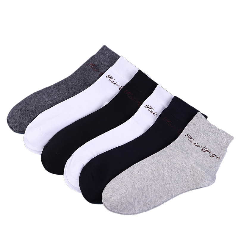 Factory wholesale custom design logo black white men business socks dress socks