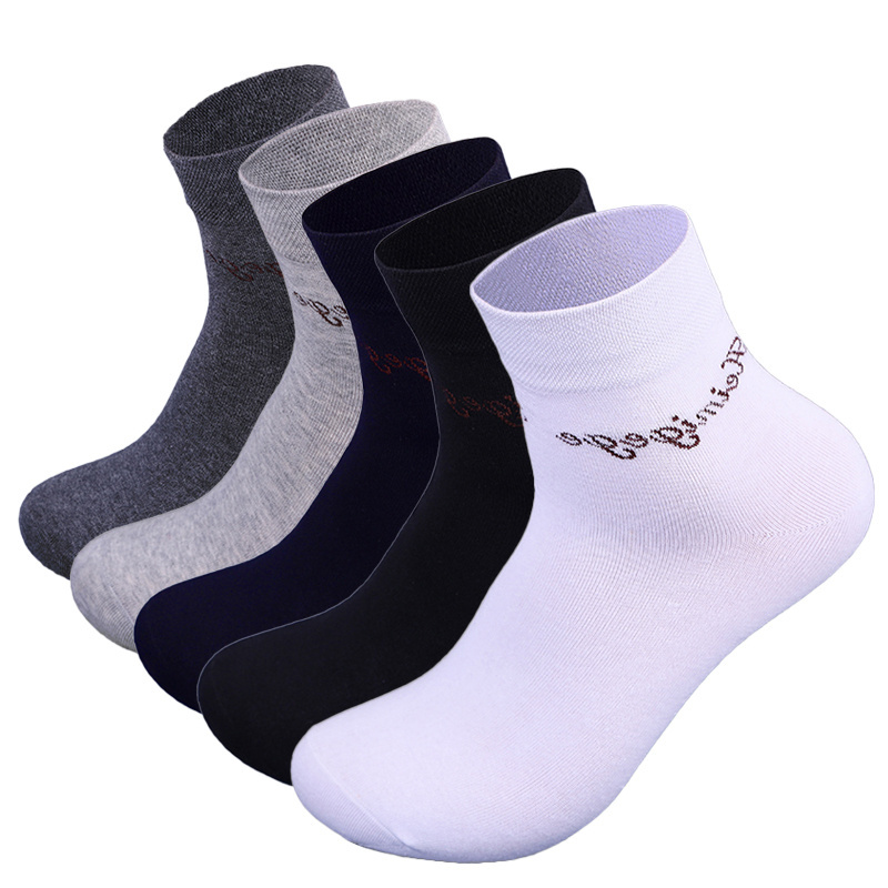 Factory wholesale custom design logo black white men business socks dress socks