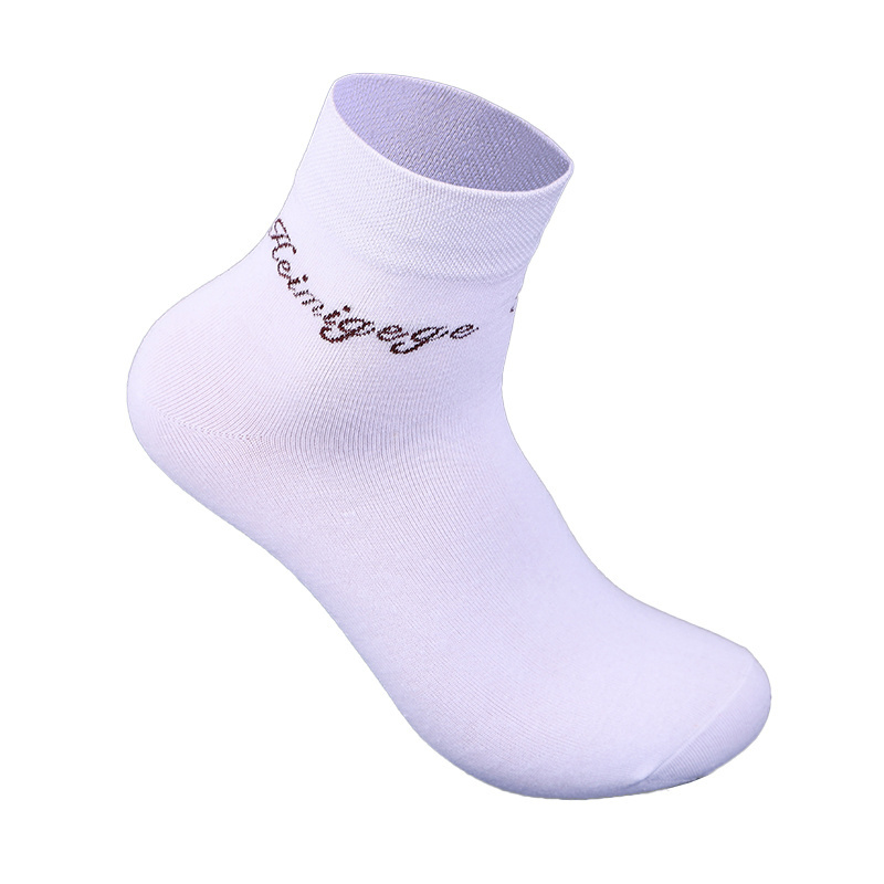 Factory wholesale custom design logo black white men business socks dress socks