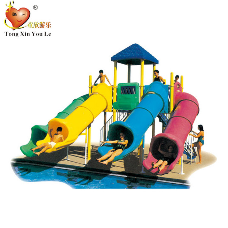 2019 New design swimming pool slide fiberglass used kids fiberglass water slide for sale