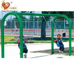 Galvanized Pipe Double Seat Chain Connect Children Outdoor Garden Swing Chair swing set