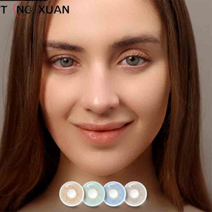 SIN Wholesale soft lens natural color lenses HIDROCOR cosmetic eye contact lenses Contact Lenses