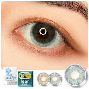 costom hydrogel black wholesale yearly color eye lens contact lenses colour len with power for cosplay bella