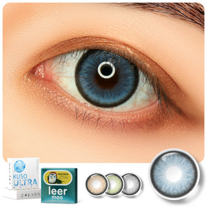 Wholesale dark blue wholesale yearly color eye lens contact lenses colour len with power for cosplay sharingan