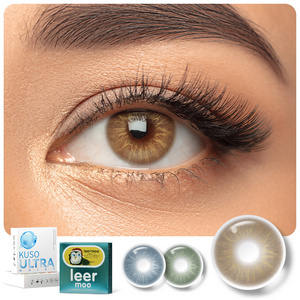 high quality yearly natural wholesale yearly color eye lens contact lenses colour len with power for astigmatism hidrocor