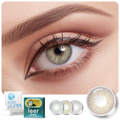 Cosmetic lenses yearly colored eye contacts color contact lens natural color hot sale contact lenses