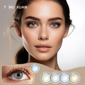 Mirage Neocutey kontaktna sociva kontaktna sociva u boji contact lenses color contact lens