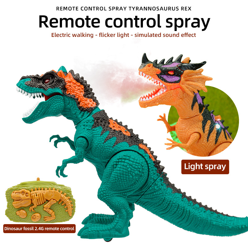 Cross border hot sale electric 2.4G remote control dinosaur children's toy simulation Tyrannosaurus Rex with spray model