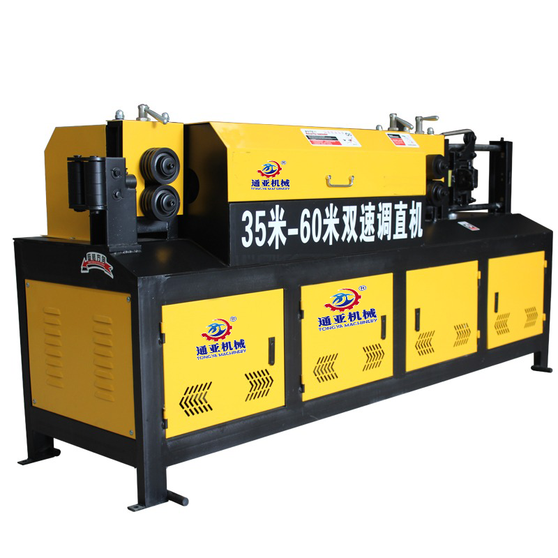 Hot sale Stainless Steel Bending Machine Bar Straightening Rebar Cutting Machine