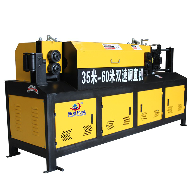 Hot sale Stainless Steel Bending Machine Bar Straightening Rebar Cutting Machine