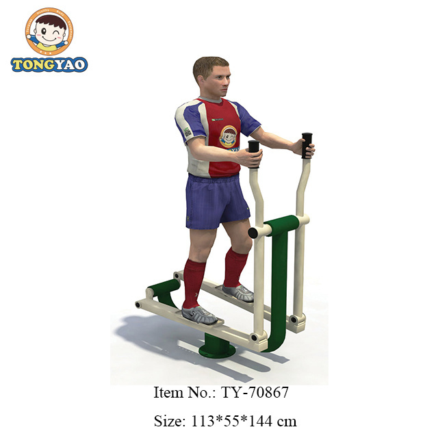 Walker Outdoor Gym Walking Outdoor Fitness Equipment for Elderly