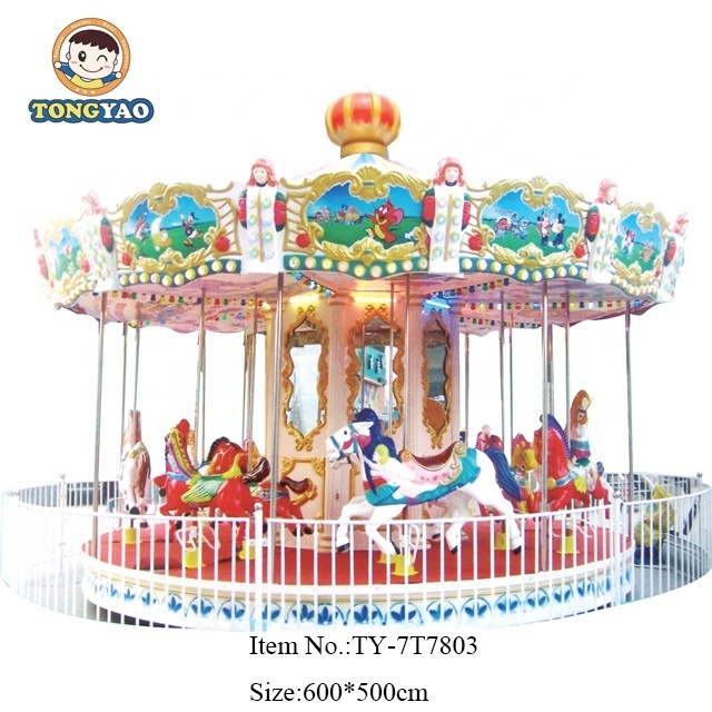 electric soft play merry go round indoor playground equipment carousel ride for kids